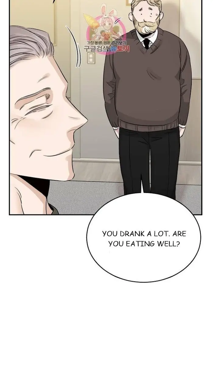 Roses and Champagne Chapter 17 Page 100