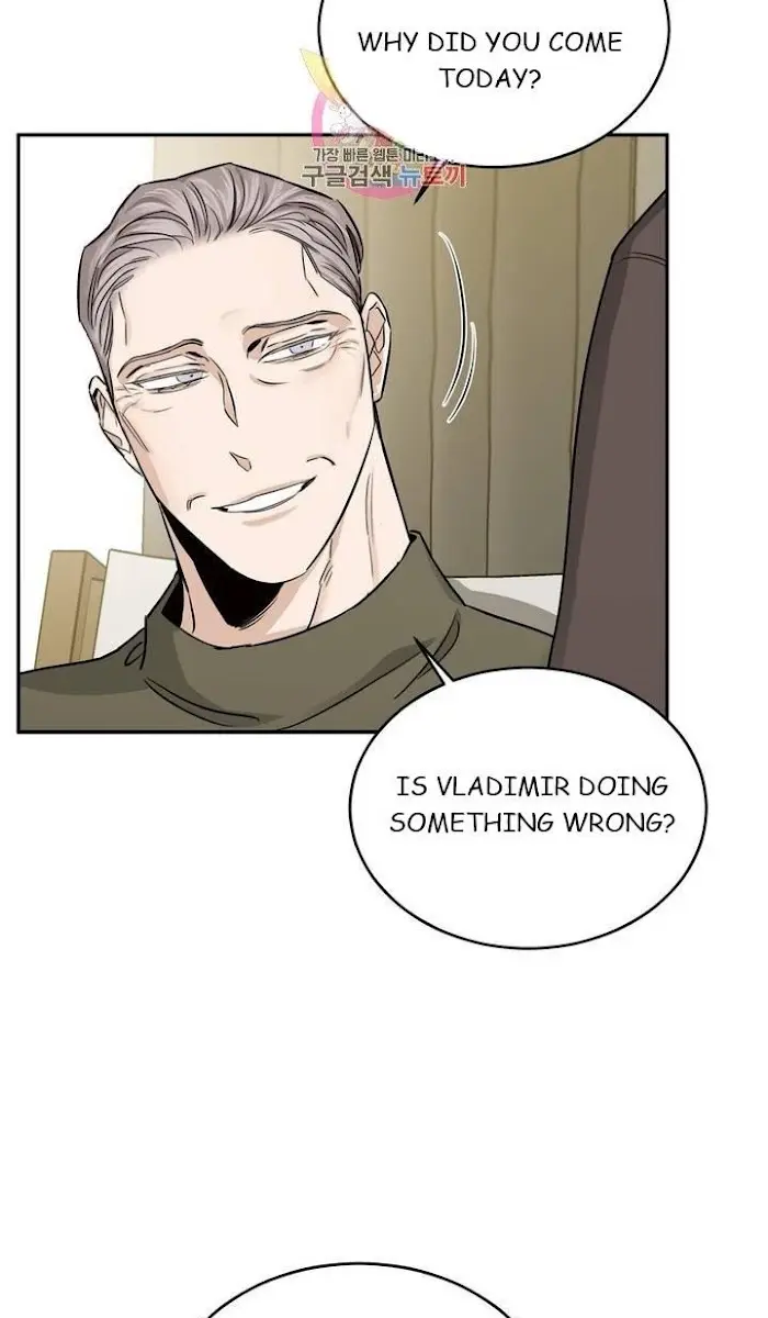 Roses and Champagne Chapter 17 Page 103