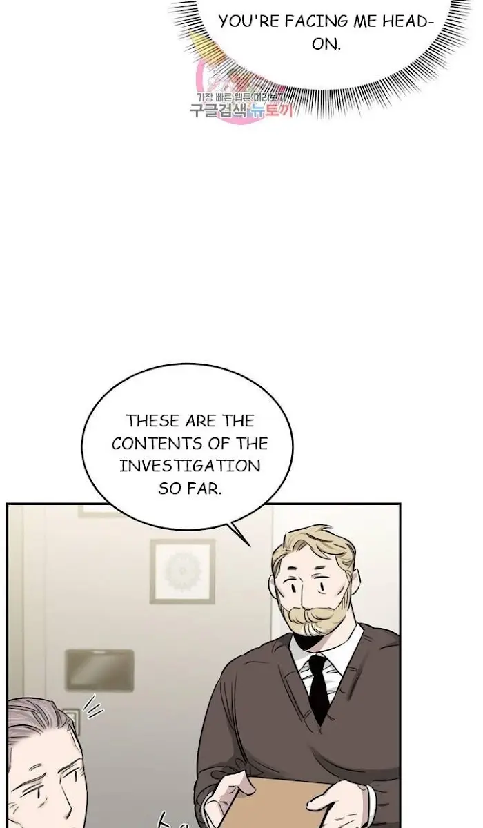 Roses and Champagne Chapter 18 Page 10