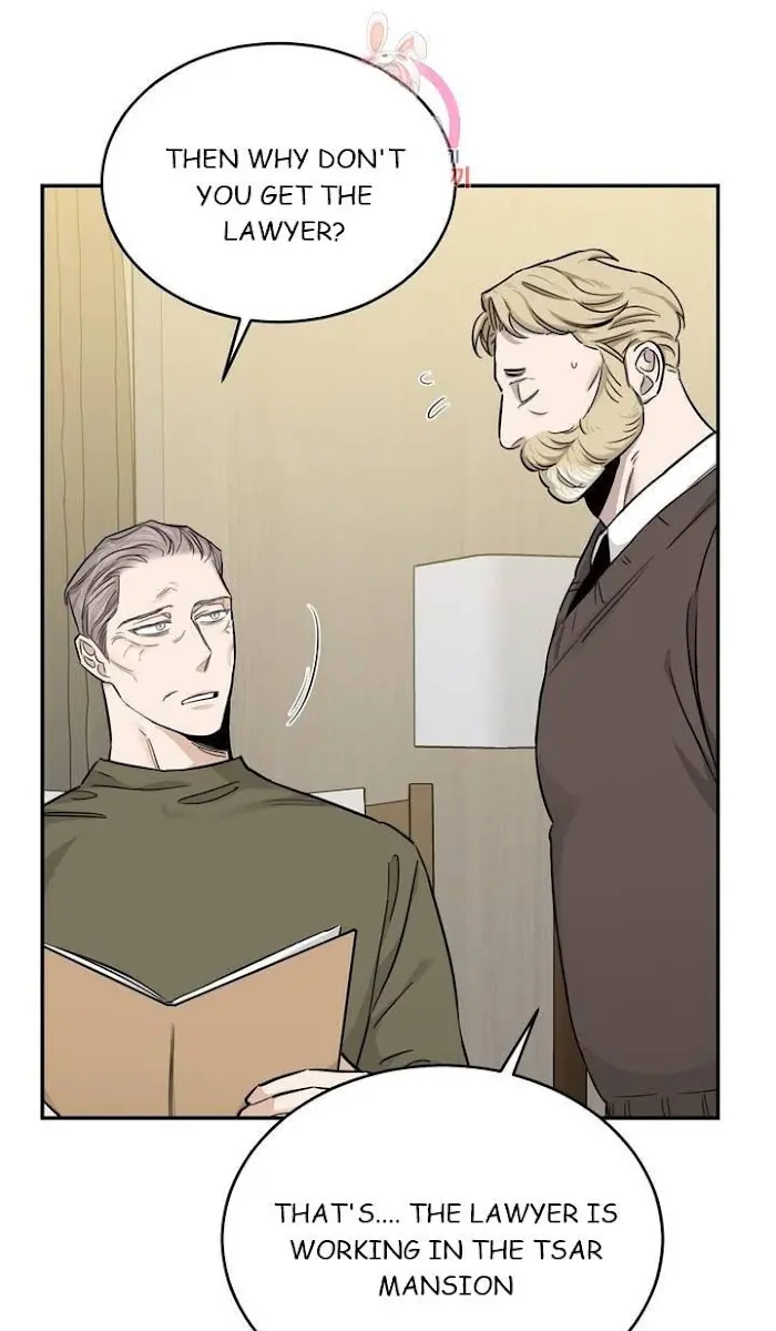 Roses and Champagne Chapter 18 Page 16