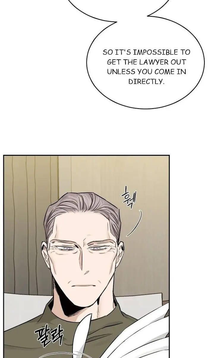 Roses and Champagne Chapter 18 Page 17