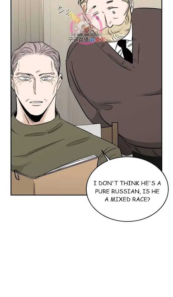 Roses and Champagne Chapter 18 Page 22
