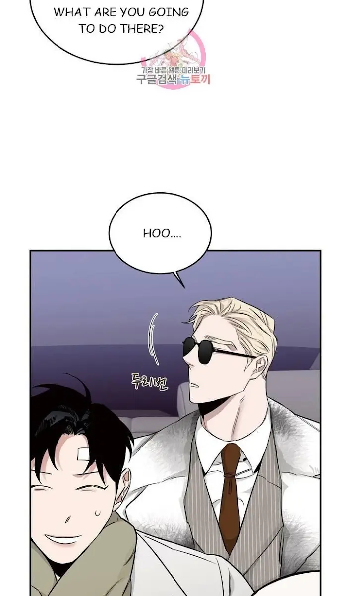 Roses and Champagne Chapter 18 Page 43