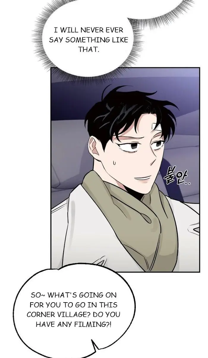 Roses and Champagne Chapter 18 Page 49