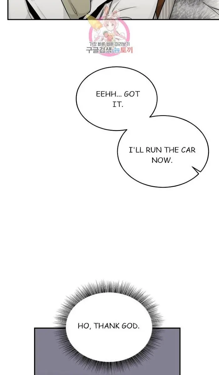 Roses and Champagne Chapter 18 Page 52