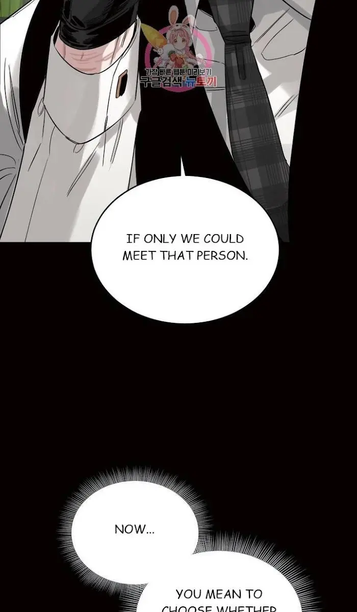 Roses and Champagne Chapter 18 Page 64