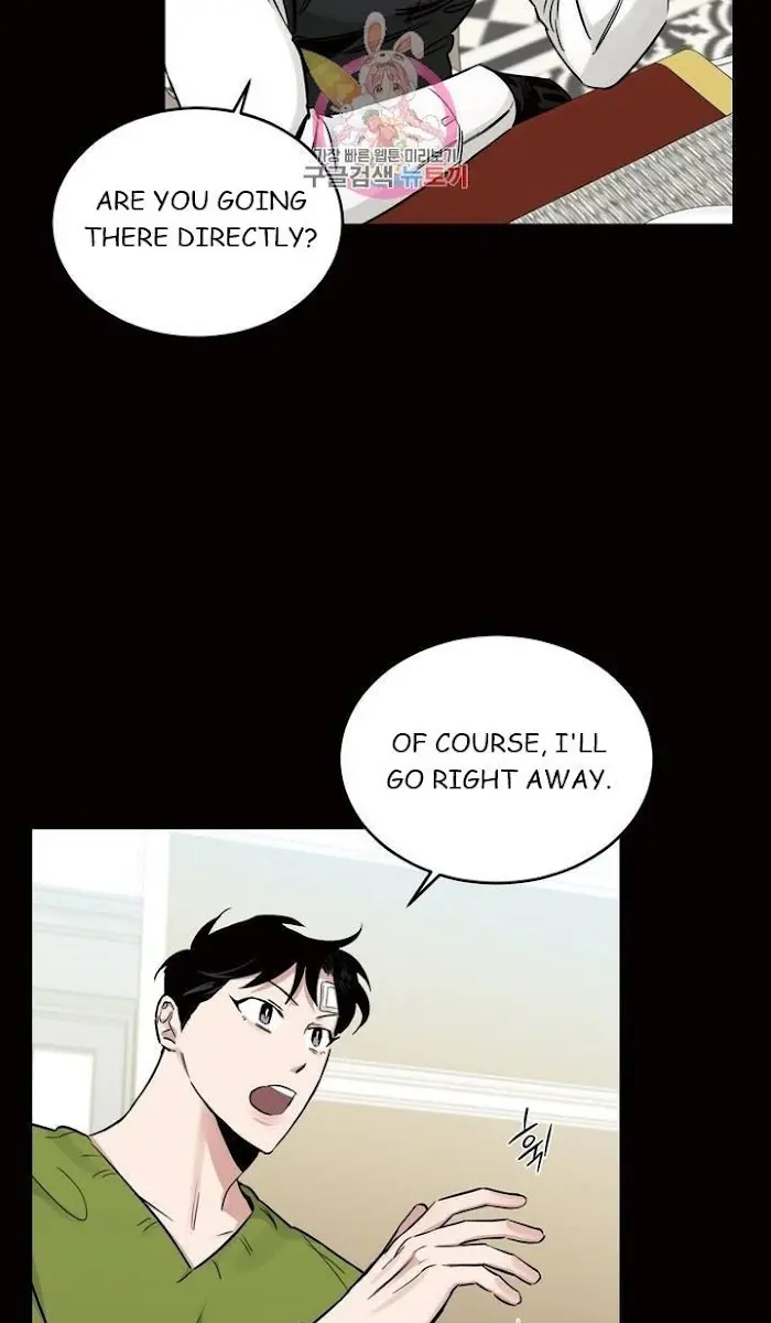 Roses and Champagne Chapter 18 Page 73