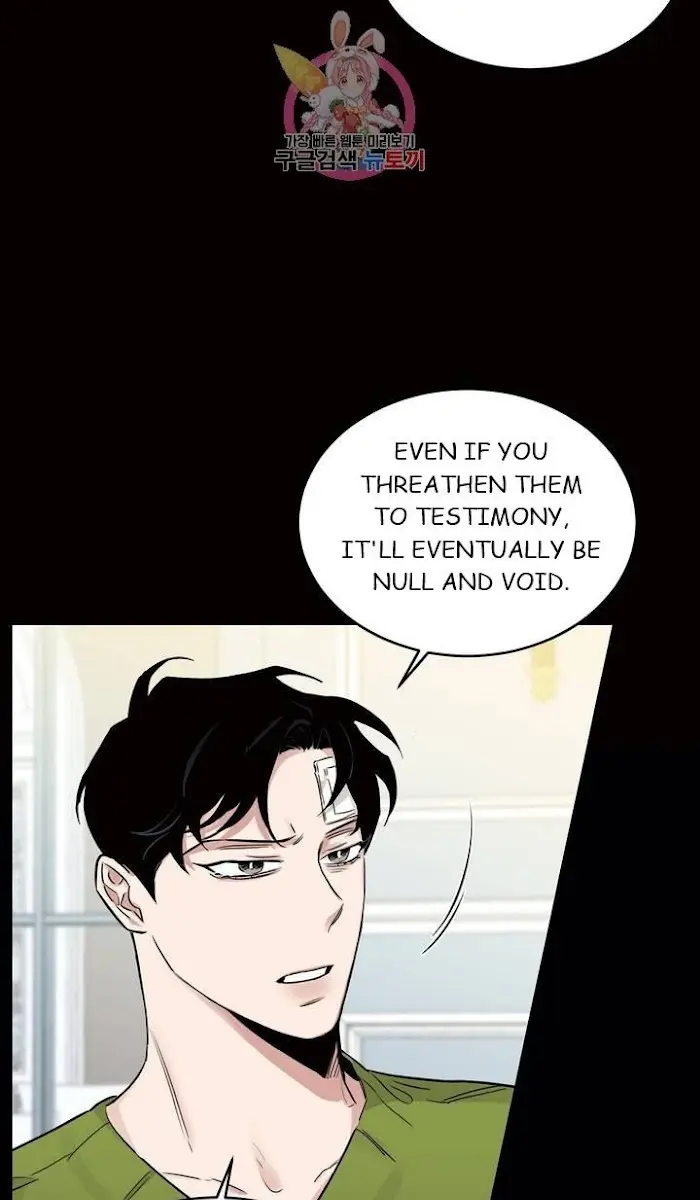 Roses and Champagne Chapter 18 Page 76