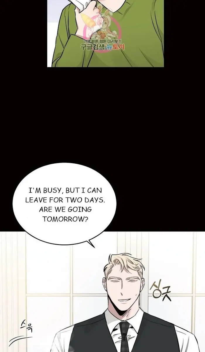 Roses and Champagne Chapter 18 Page 82