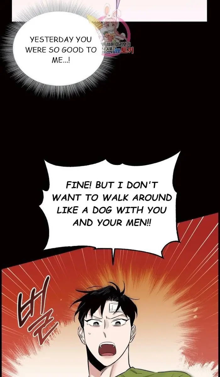 Roses and Champagne Chapter 18 Page 91