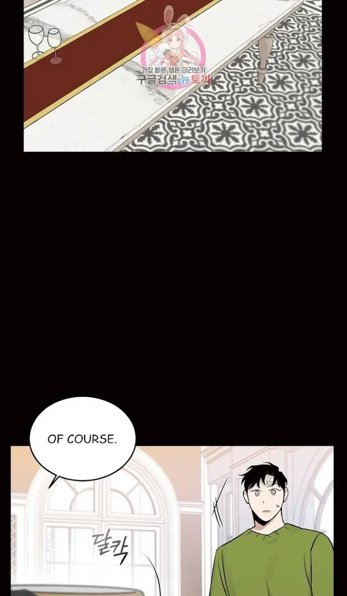 Roses and Champagne Chapter 18 Page 94