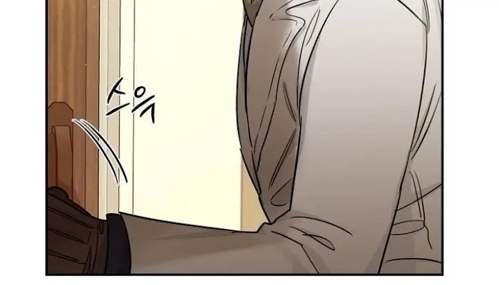 Roses and Champagne Chapter 19 Page 18