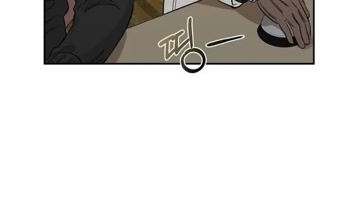 Roses and Champagne Chapter 19 Page 33