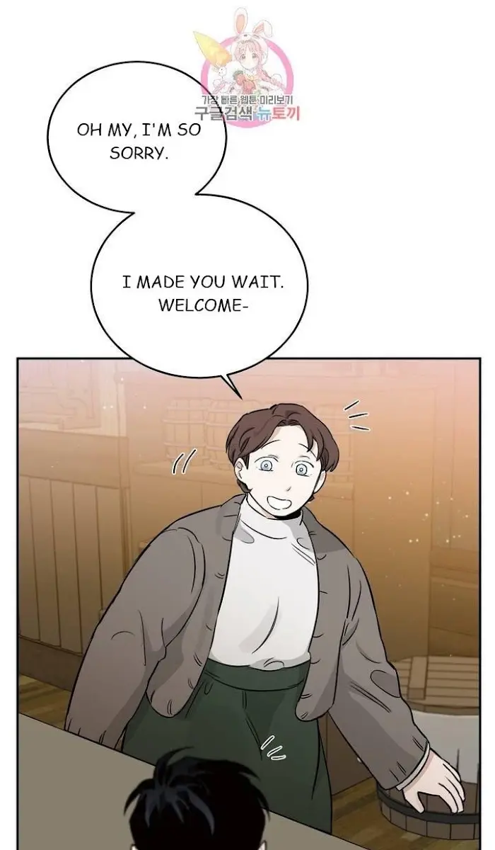 Roses and Champagne Chapter 19 Page 37