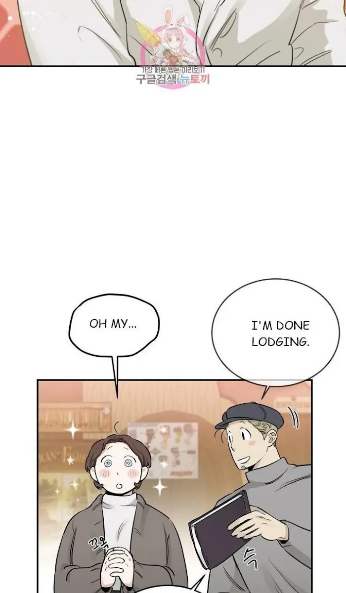 Roses and Champagne Chapter 19 Page 40