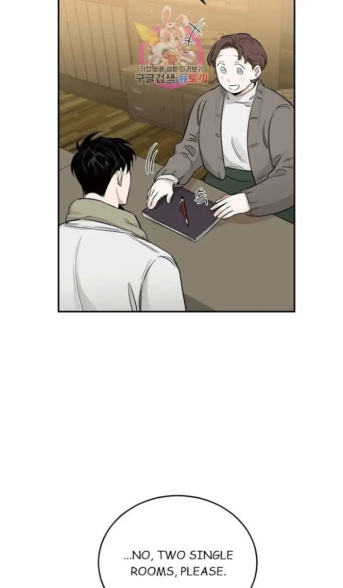 Roses and Champagne Chapter 19 Page 43