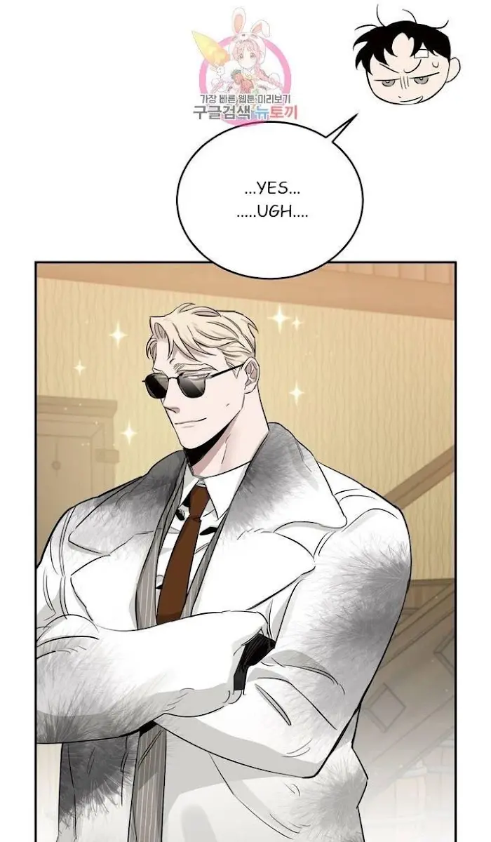 Roses and Champagne Chapter 19 Page 46