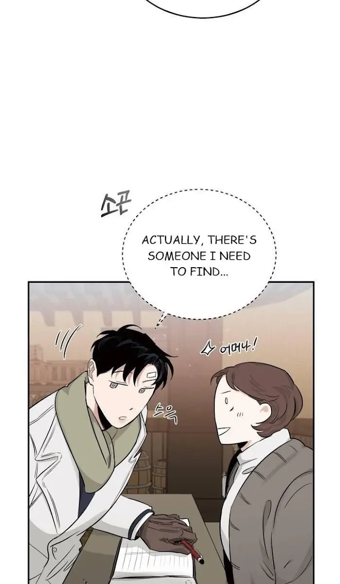 Roses and Champagne Chapter 19 Page 65