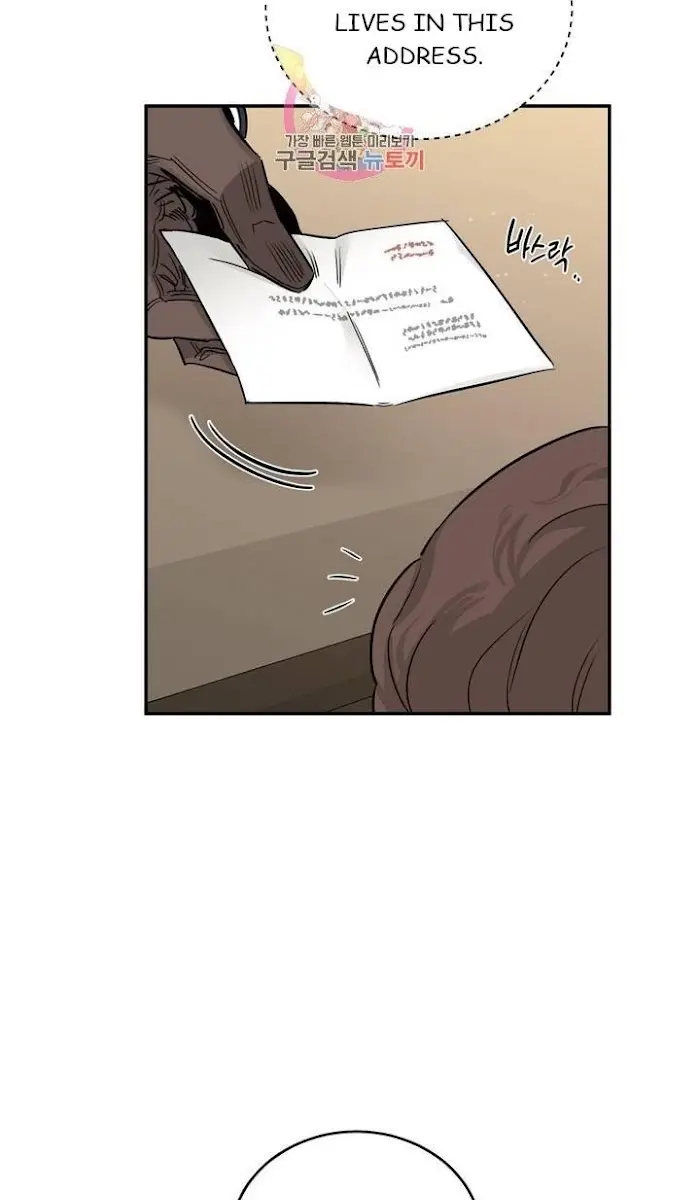 Roses and Champagne Chapter 19 Page 67