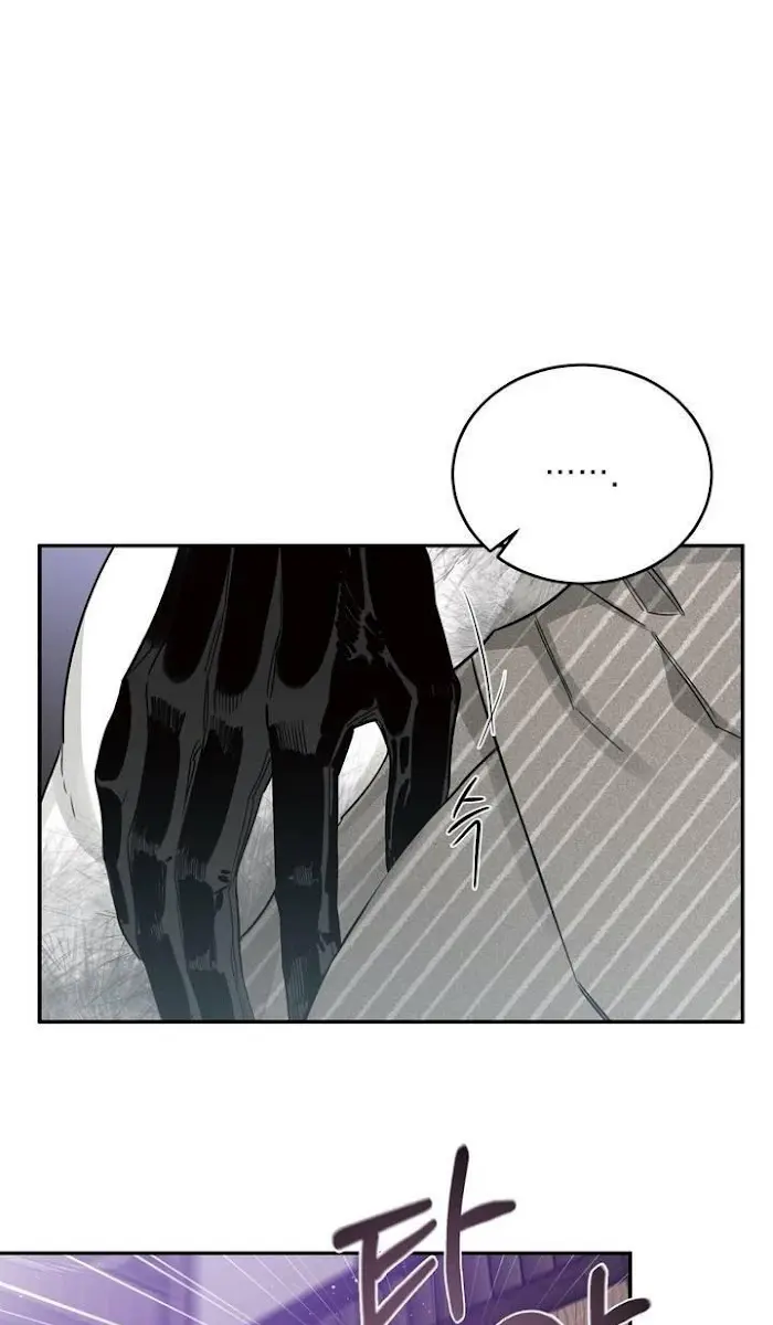 Roses and Champagne Chapter 19 Page 80