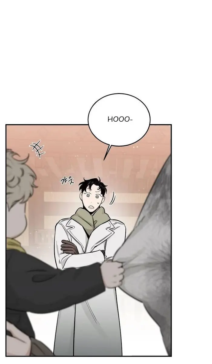 Roses and Champagne Chapter 20 Page 7
