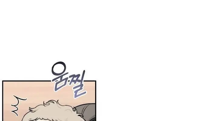 Roses and Champagne Chapter 20 Page 11