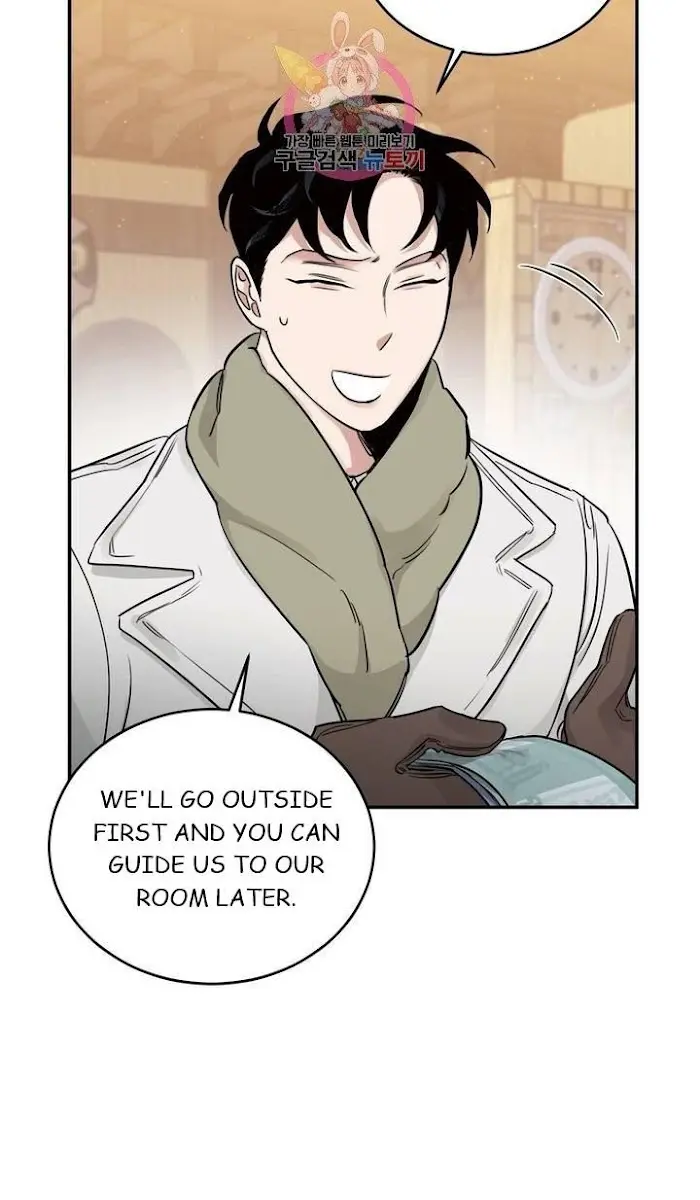 Roses and Champagne Chapter 20 Page 15