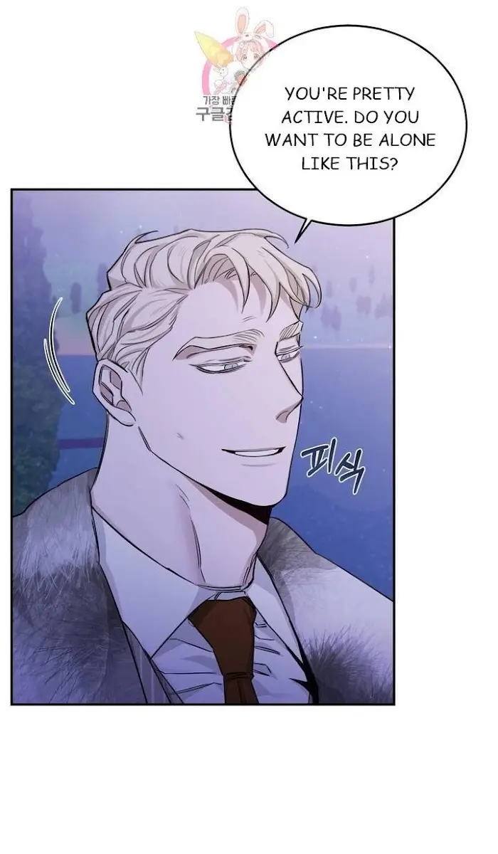 Roses and Champagne Chapter 20 Page 27