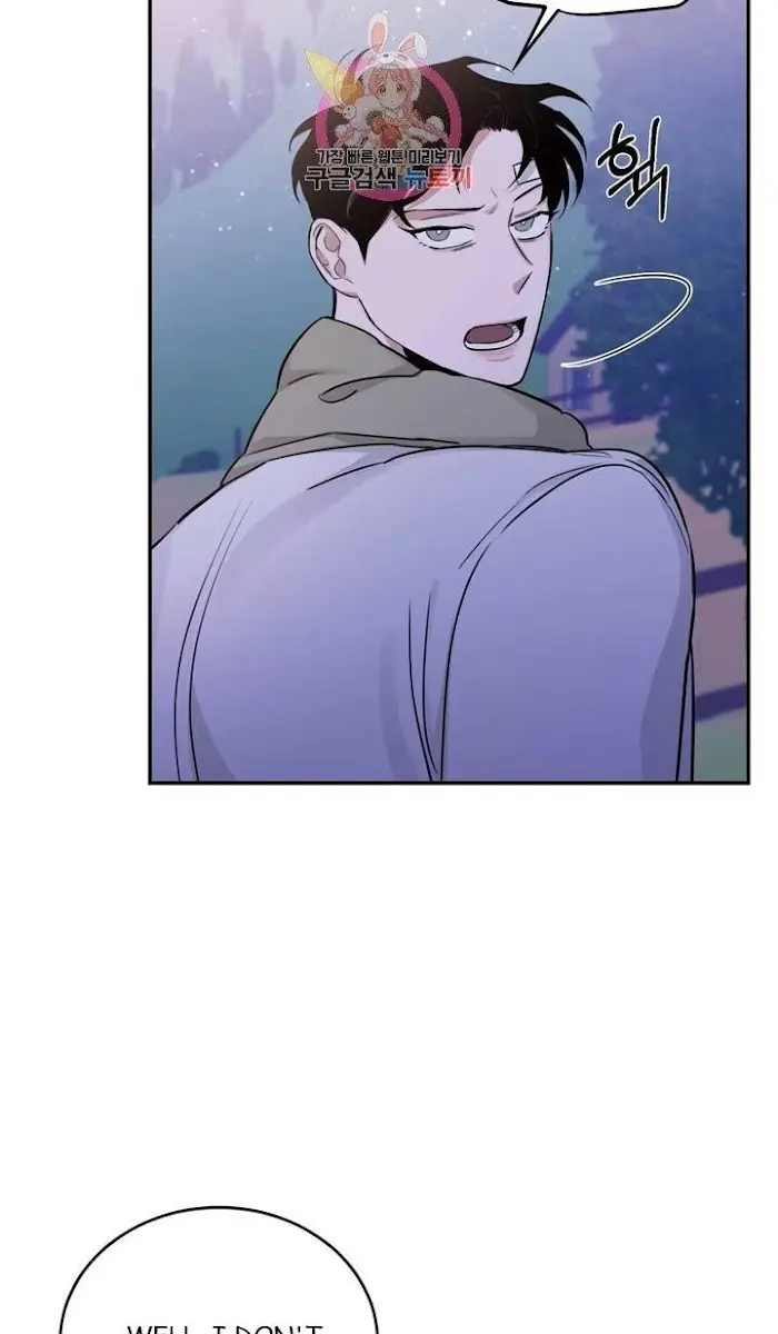 Roses and Champagne Chapter 20 Page 30