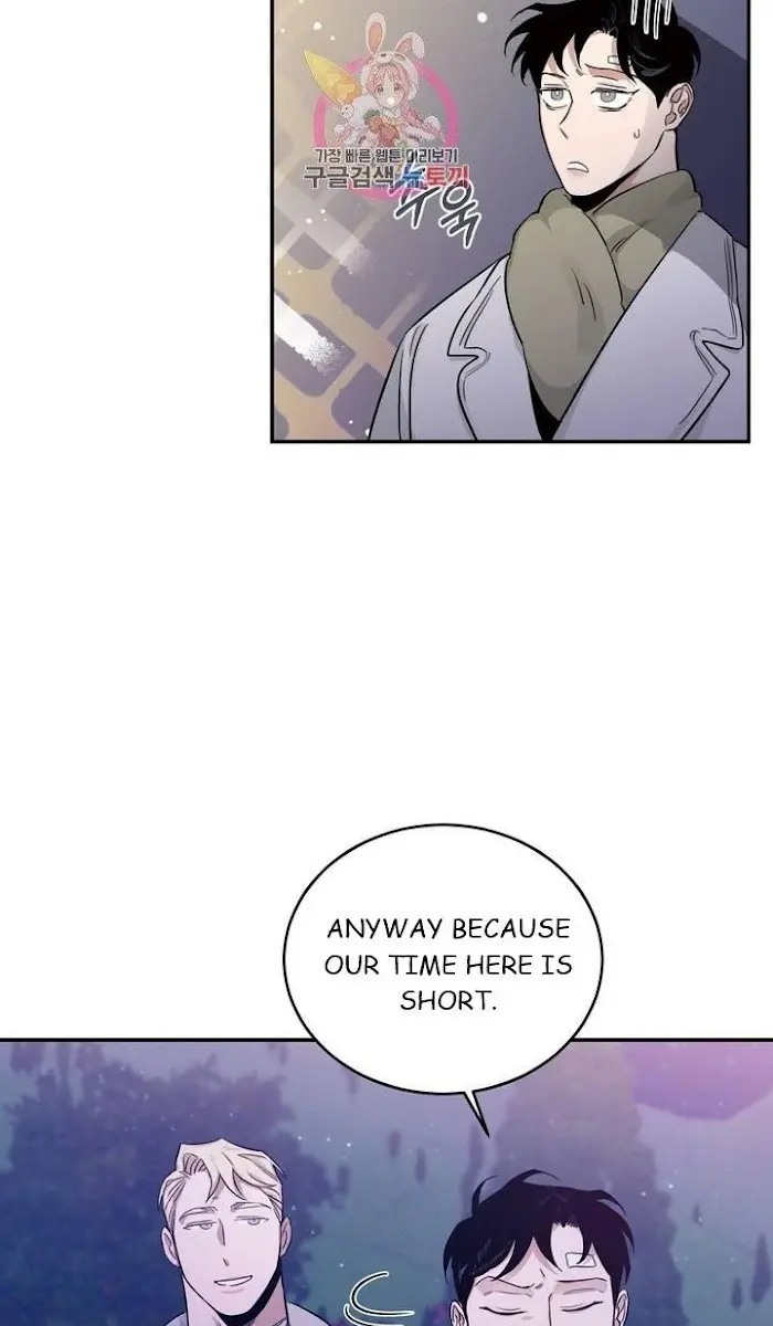 Roses and Champagne Chapter 20 Page 33