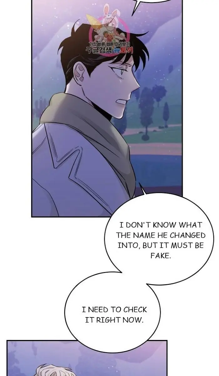 Roses and Champagne Chapter 20 Page 36