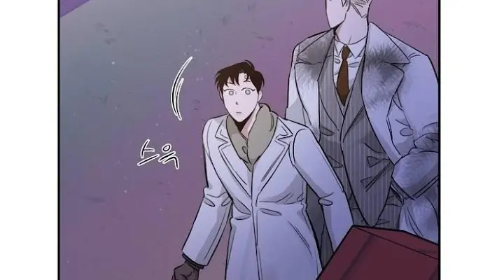 Roses and Champagne Chapter 20 Page 44