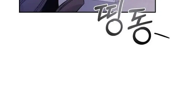 Roses and Champagne Chapter 20 Page 47