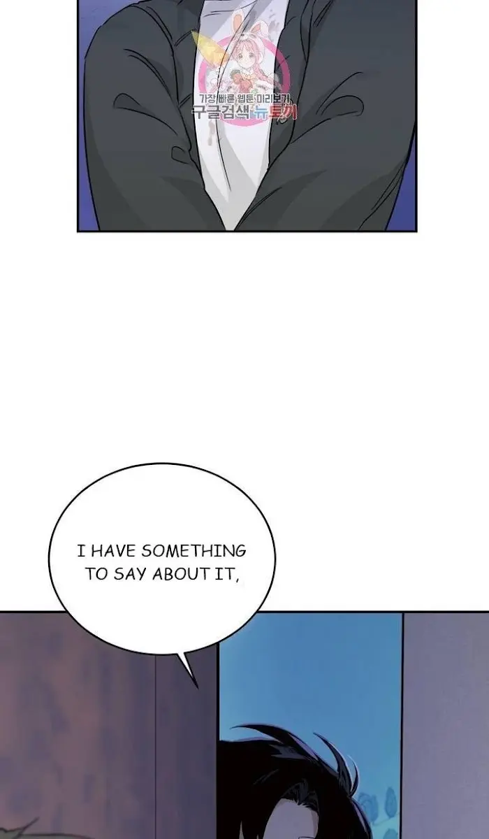 Roses and Champagne Chapter 20 Page 57