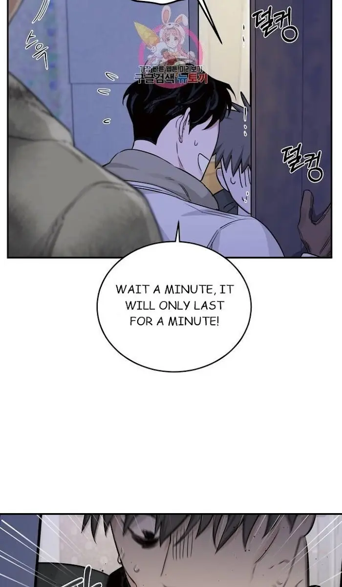 Roses and Champagne Chapter 20 Page 60