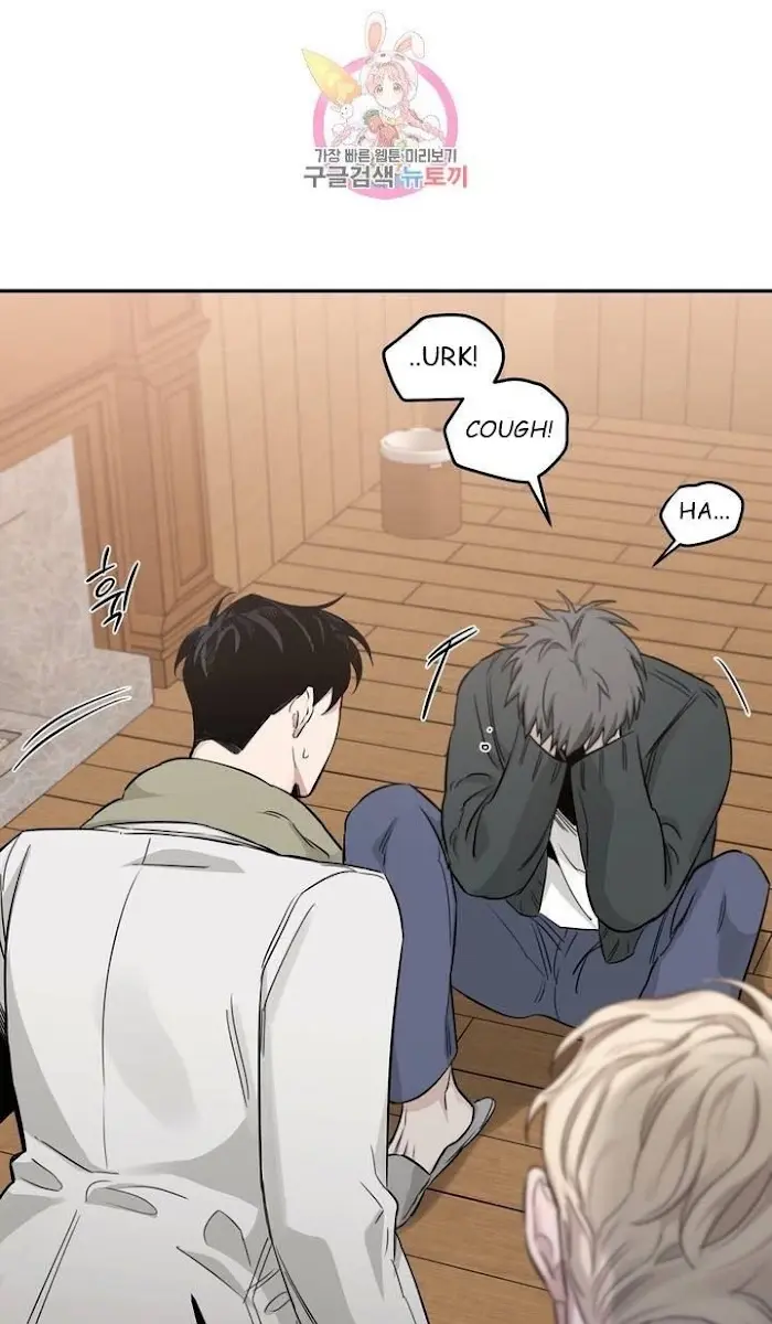 Roses and Champagne Chapter 20 Page 69