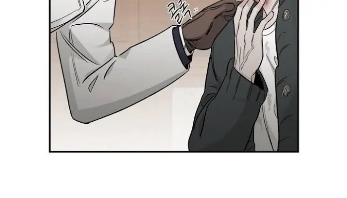 Roses and Champagne Chapter 20 Page 71