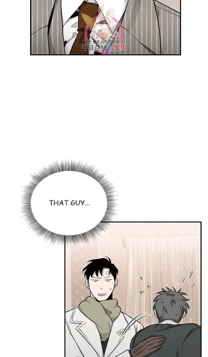 Roses and Champagne Chapter 20 Page 75