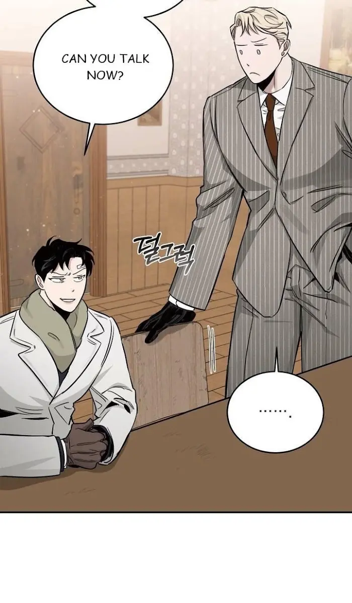Roses and Champagne Chapter 20 Page 79