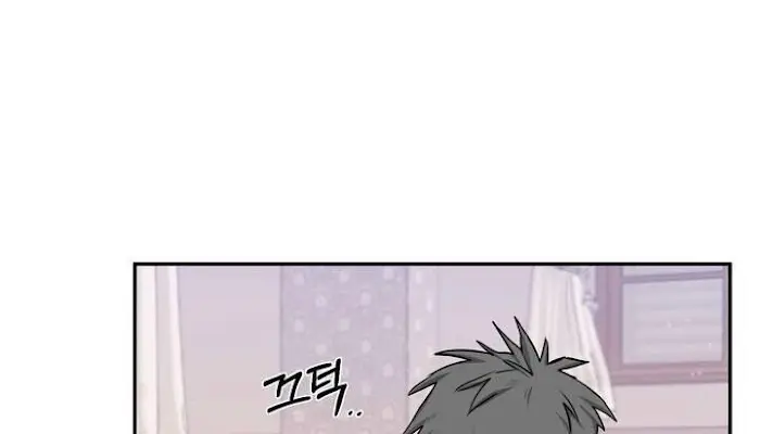 Roses and Champagne Chapter 20 Page 80