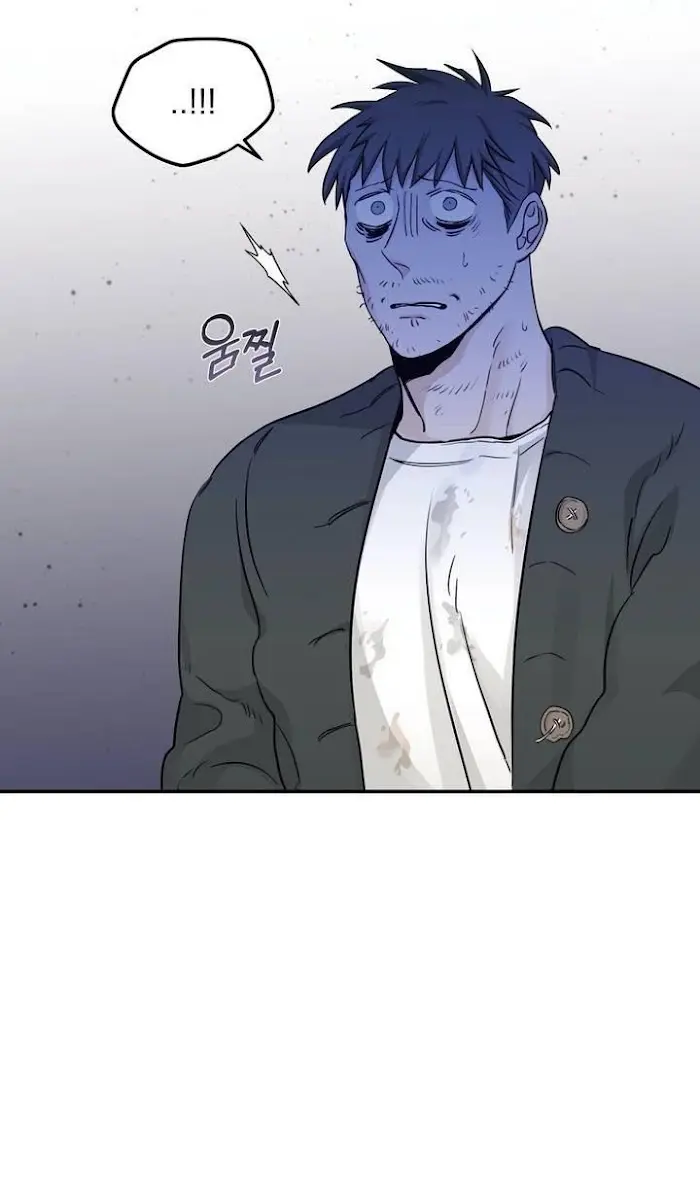 Roses and Champagne Chapter 20 Page 85
