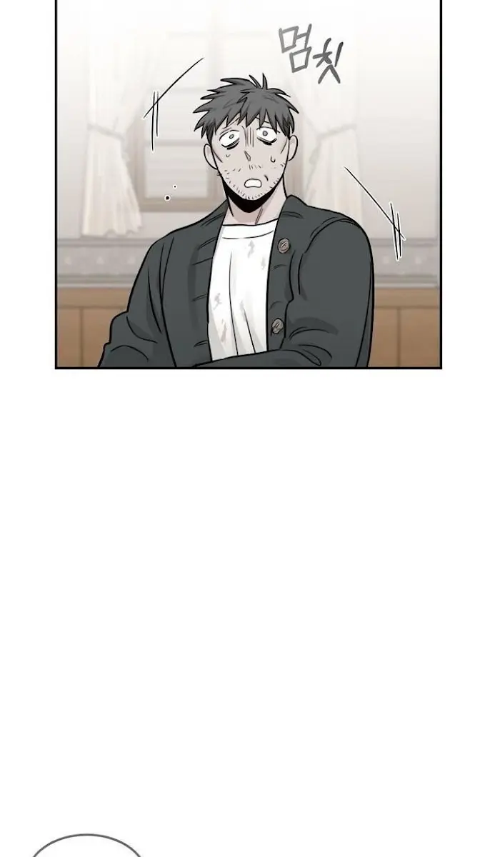 Roses and Champagne Chapter 20 Page 94