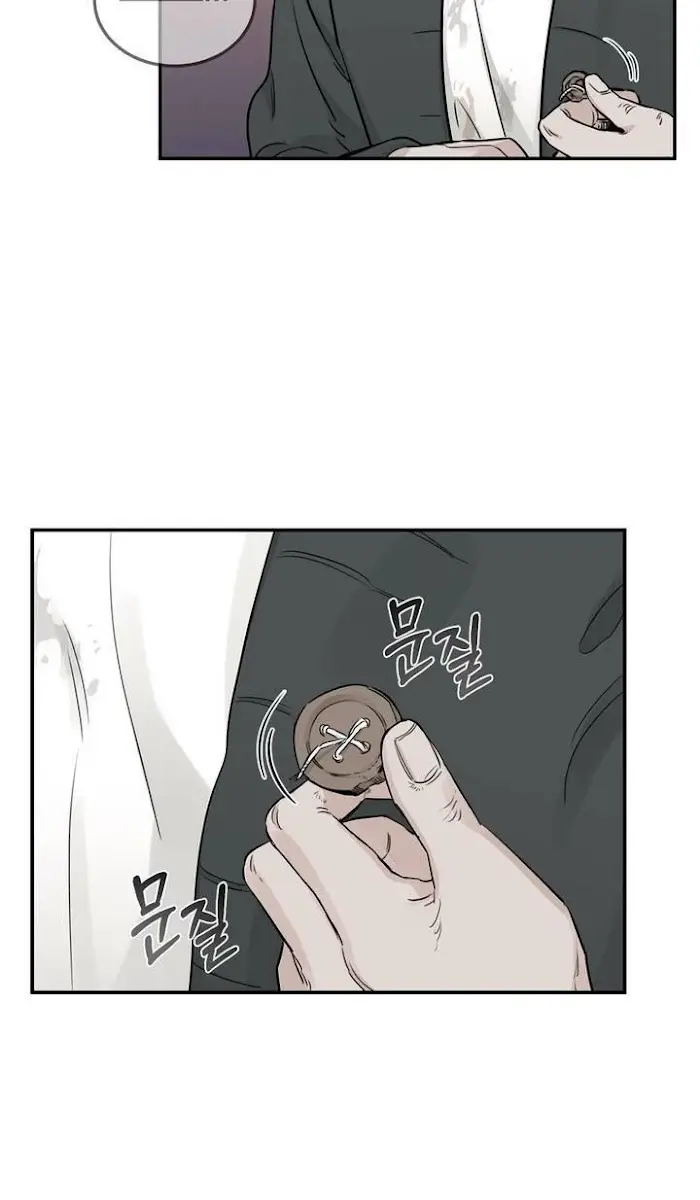 Roses and Champagne Chapter 20 Page 97
