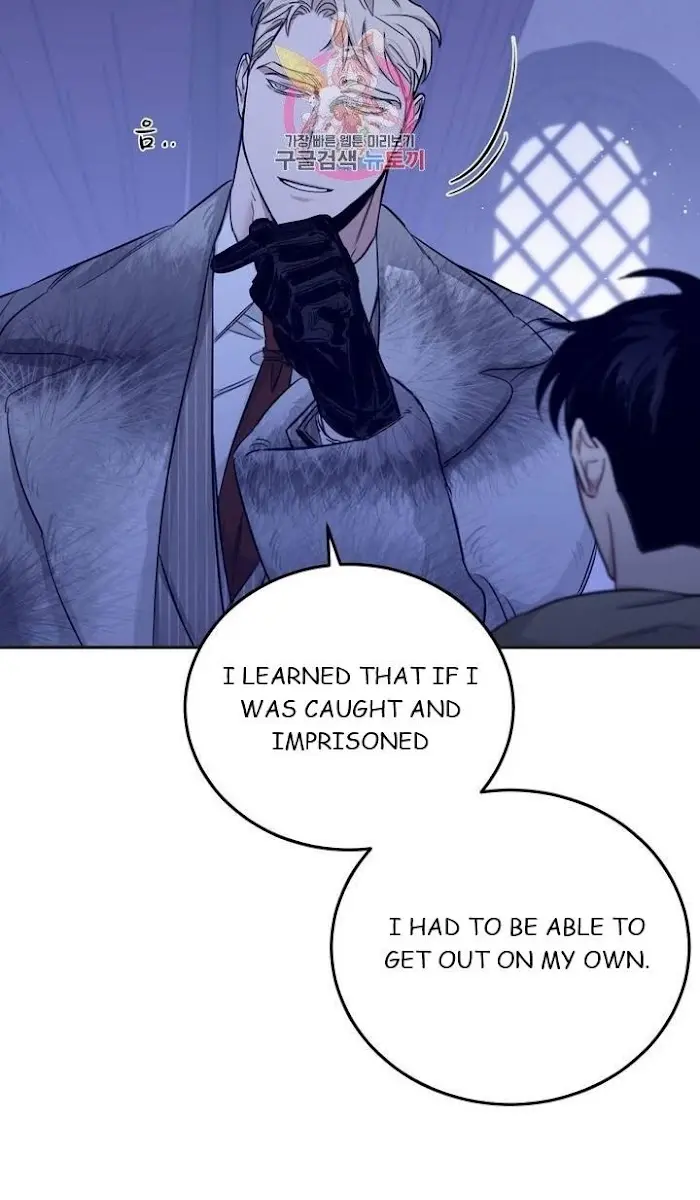 Roses and Champagne Chapter 22 Page 7