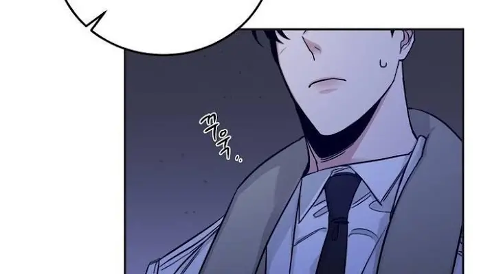Roses and Champagne Chapter 22 Page 12