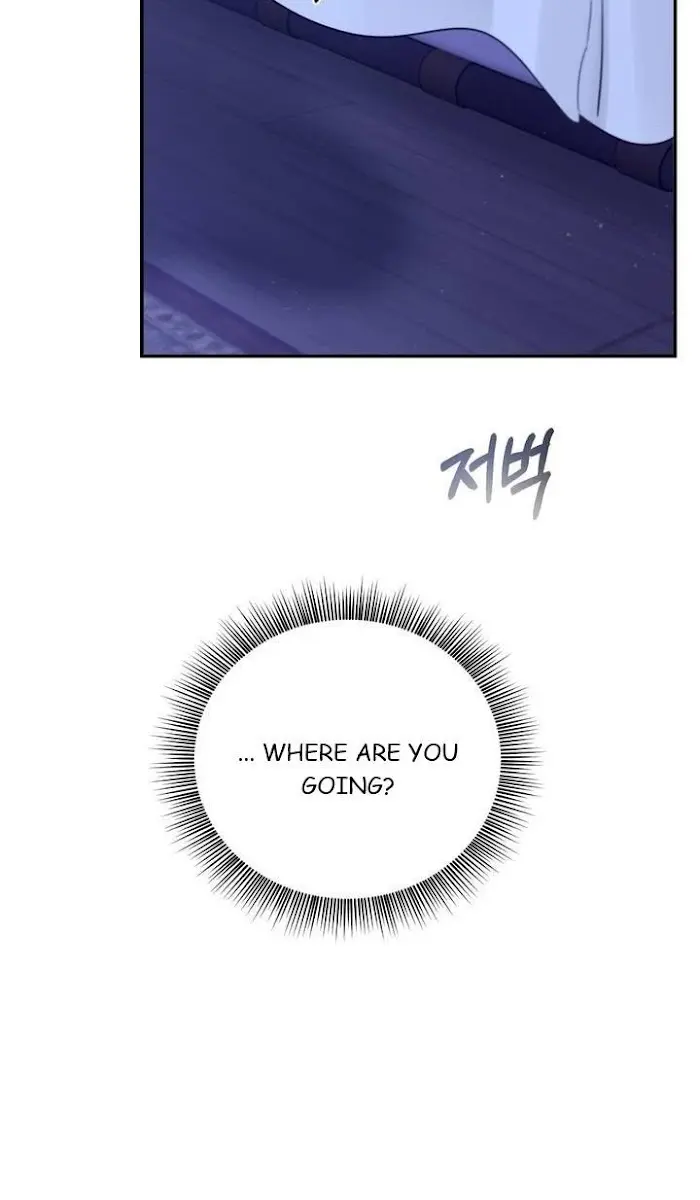 Roses and Champagne Chapter 22 Page 44