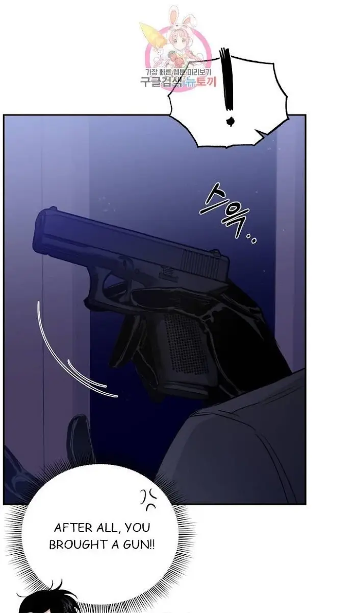 Roses and Champagne Chapter 22 Page 49