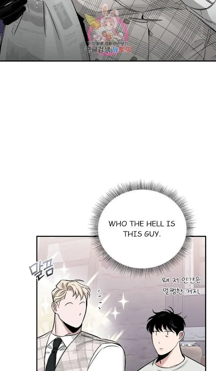 Roses and Champagne Chapter 22 Page 70