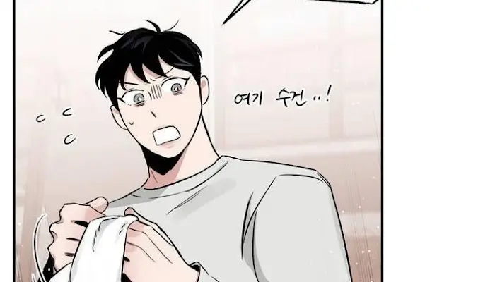 Roses and Champagne Chapter 22 Page 75