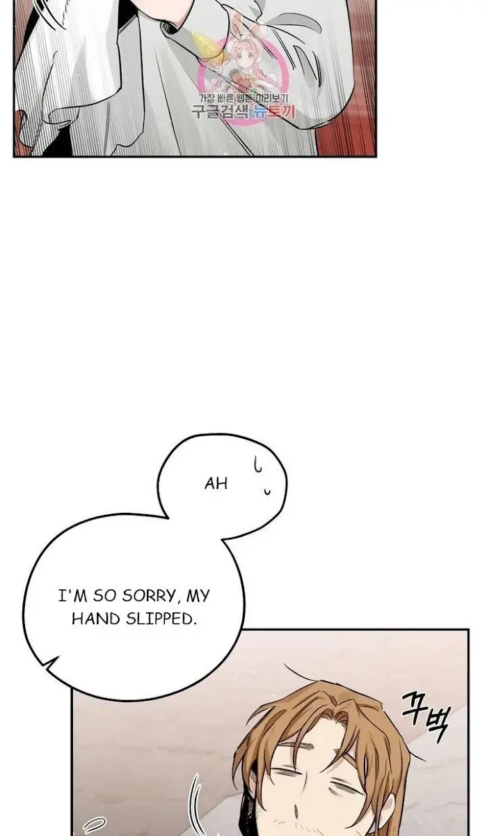 Roses and Champagne Chapter 22 Page 76